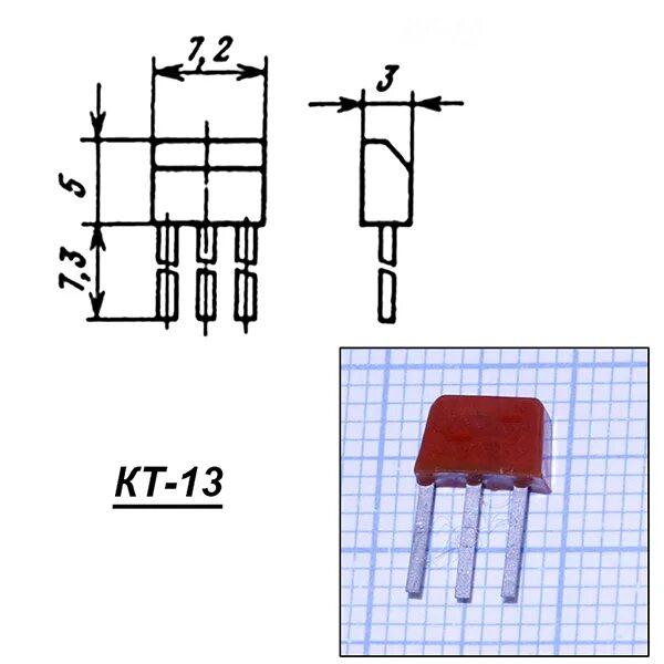 Кп кт