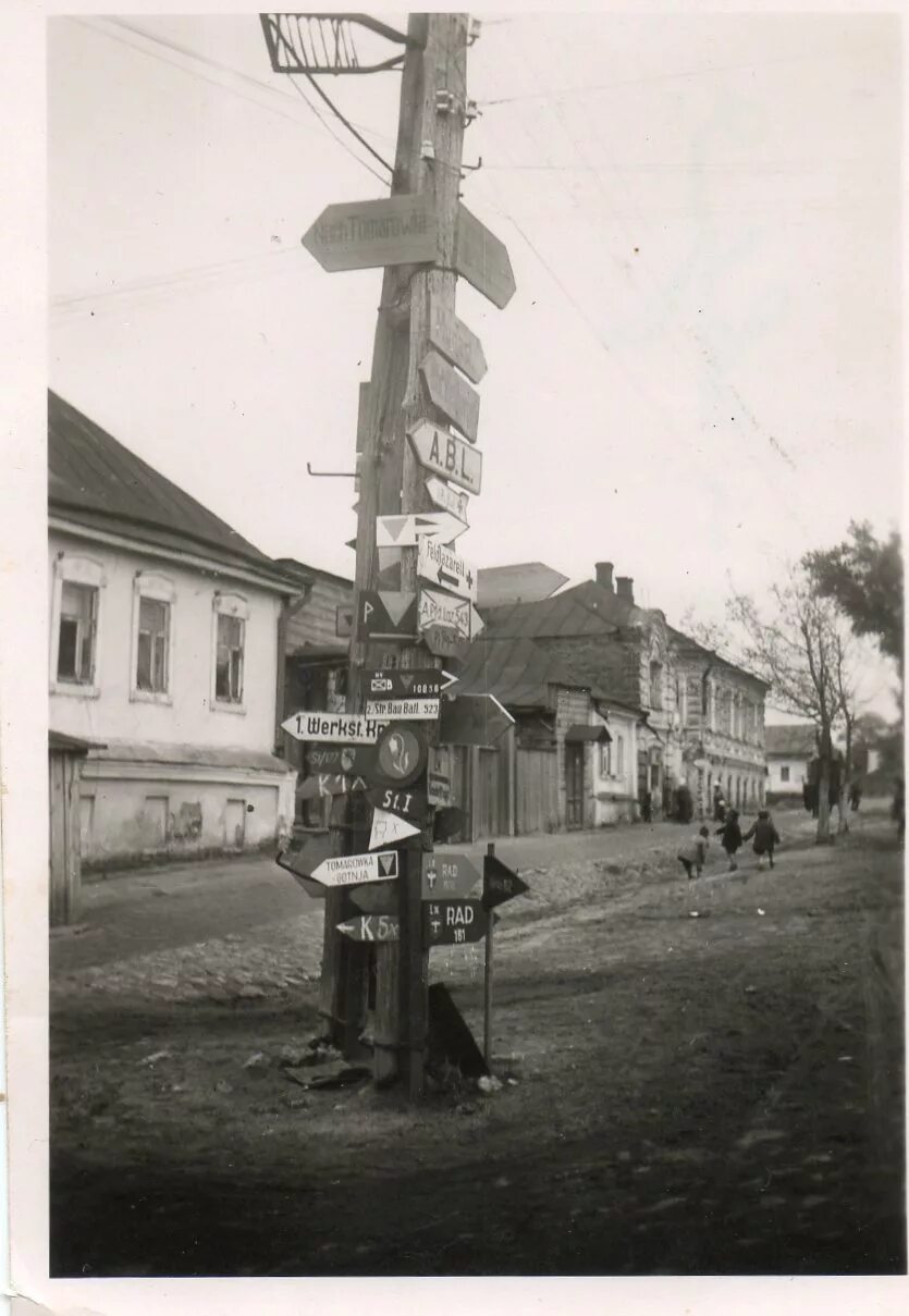 В каком году началась оккупация города белгорода. Белгород 1941-1943. 9 февраля 1943 года освобожден город белгород. В каком году началась оккупация города белгорода. Белгород 1943.