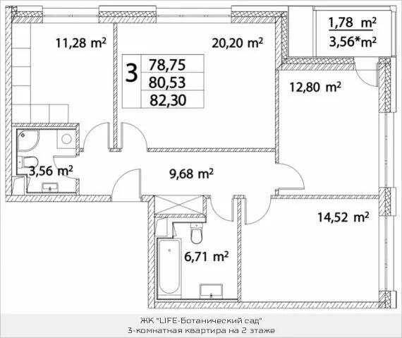 , 3. 1 комнатная квартира ботанический сад. 1 комнатная квартира ботанический сад. 1 комнатная квартира ботанический сад. Жк ботаника 4 комн квартира планировка.