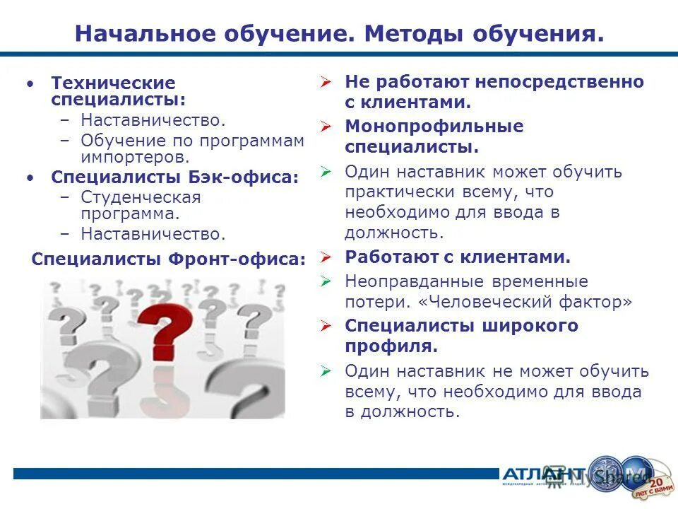 Модель наставника. Навыки наставничества. Модели наставничество схемы. Этапы работы наставника. Программа наставничество обучающихся.