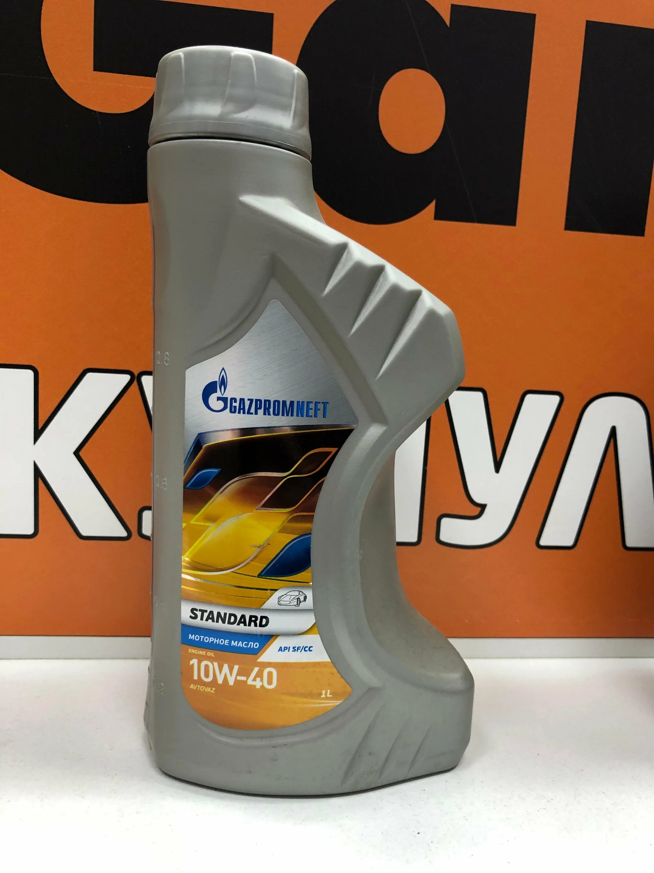 Лукойл стандарт 10w30. Лукойл 20w50. Моторное масло лукойл стандарт sf/cc 10w-30 5 л. Моторное масло 15w40 лукойл. Масло моторное vitex universal 20w50, api cf-4/sl (28 литр).