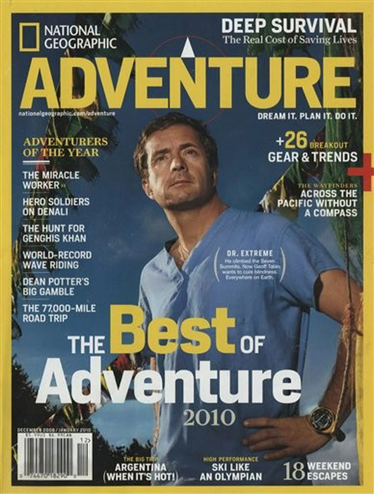 National Geographic Adventure (Magazine). National Geographic журнал воздух. Adventures magazine
