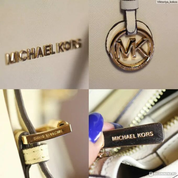 Michael kors проверить подлинность