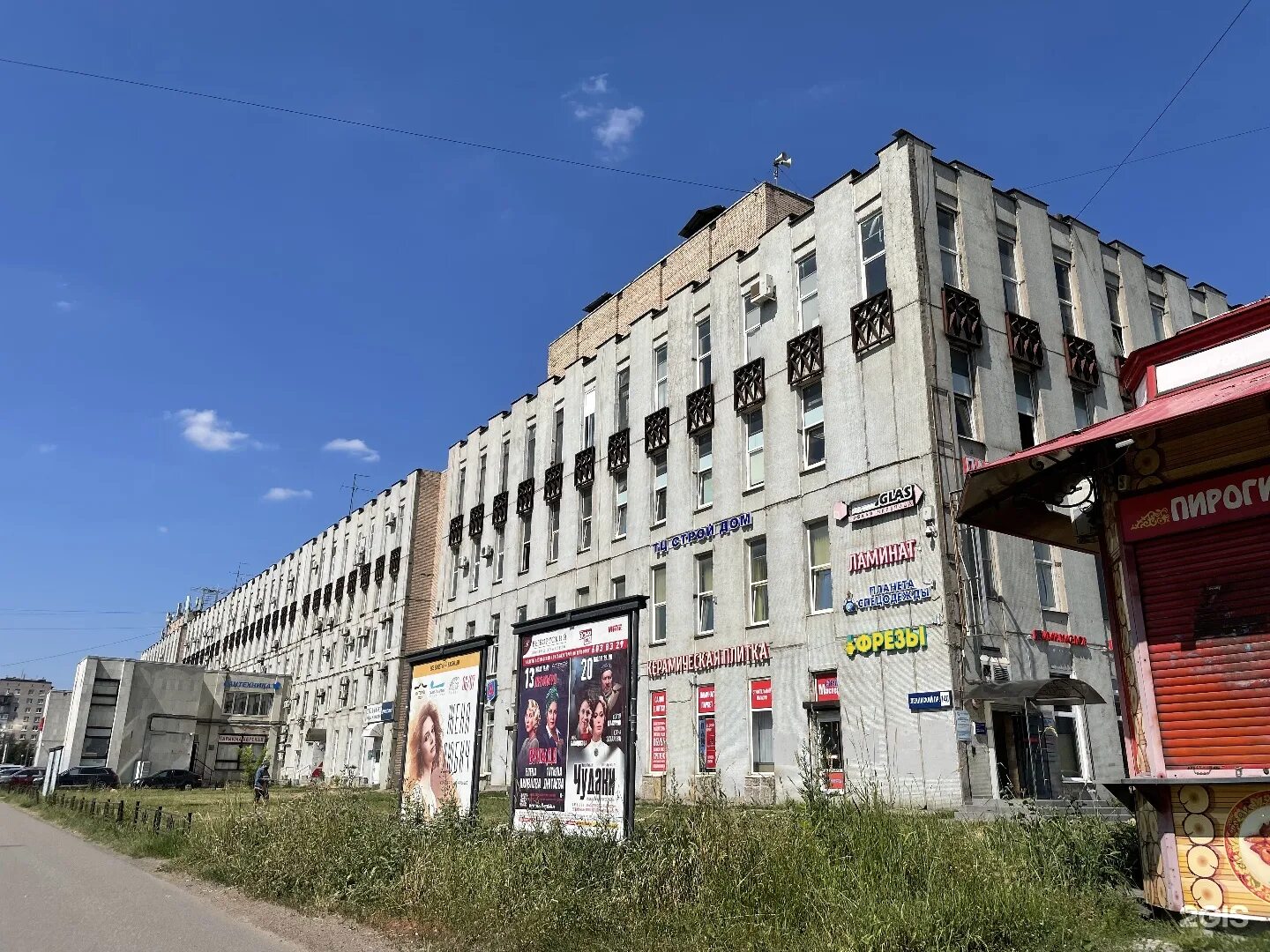 ленинский проспект дом 140 санкт-петербург. бц ленинский 140. ленинский 140 дом. бц ленинский 140. ленинский проспект, д.