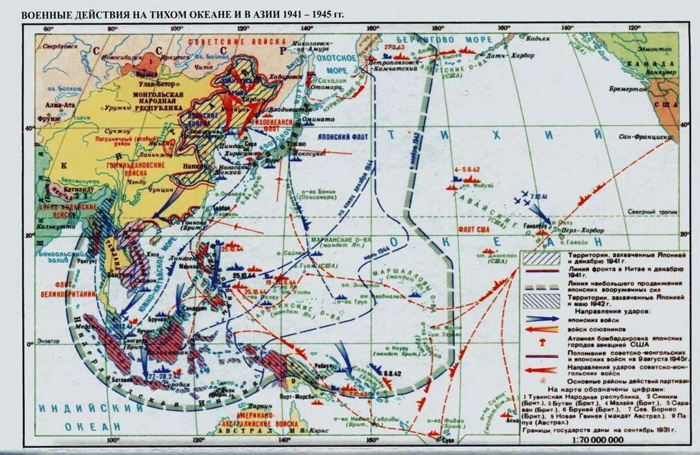 Тихоокеанский театр военных действий второй мировой. Тихоокеанский театр военных действий второй мировой войны карта. Карта боевых действий Японии во второй мировой. Военные действия на тихом океане и в Азии в 1941 1945.