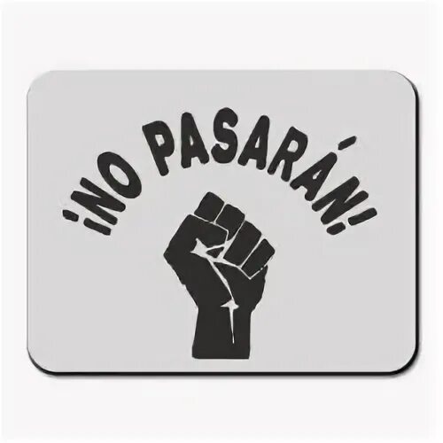 Но пасаран Татуировка. No pasaran эскизы. Но пасаран тату эскиз. No pasarán тату эскизы. Перевод с испанского но пасаран на русский