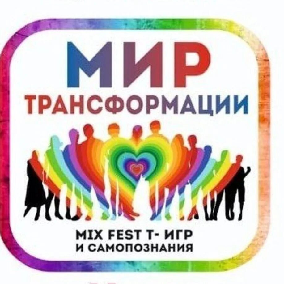 Мир фест зеленодольск 2024. Санни фест мамадыш 2022. Мир фест зеленодольск 2024. Санни фест мамадыш 2023. Мир фест зеленодольск 2024.