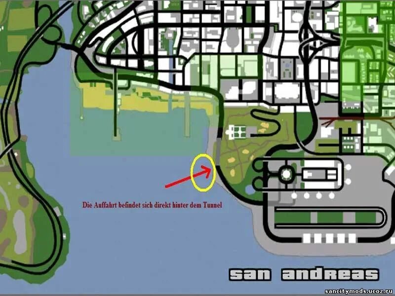 гта где в школу в