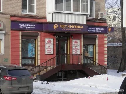 Плеханова 28 1