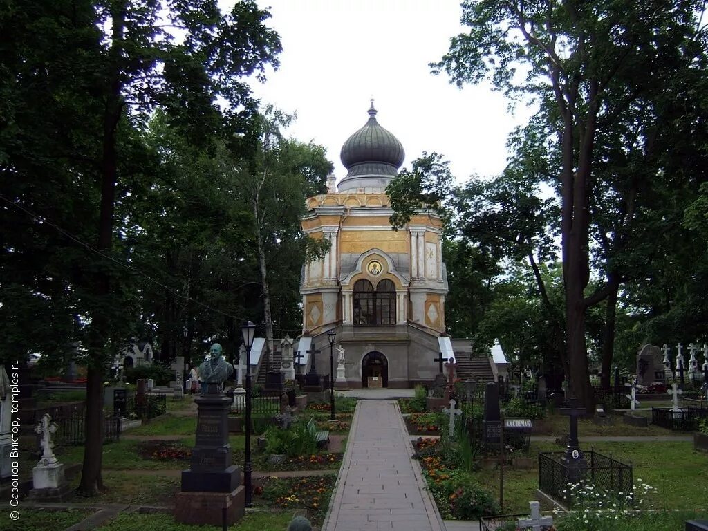 Александро Невская Лавра Никольское кладбище. Никольское кладбище Александро-Невской. Никольское кладбище Александро-Невской Лавры Александро-Невская. Никольском кладбище Александро-Невской Лавры в Петербурге. Лавра никольское кладбище