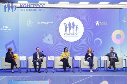 Аидт