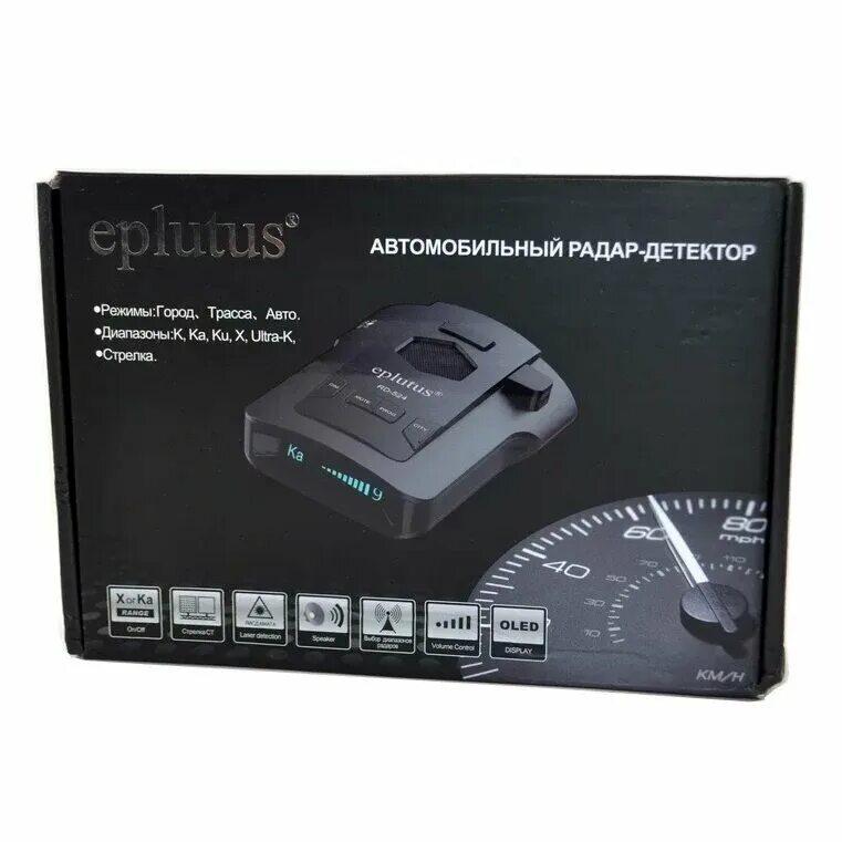 Антирадар eplutus. Антирадар eplutus rd-524. антирадар eplutus rd 525. радар-детектор eplutus rd-534. eplutus rd 536 str.