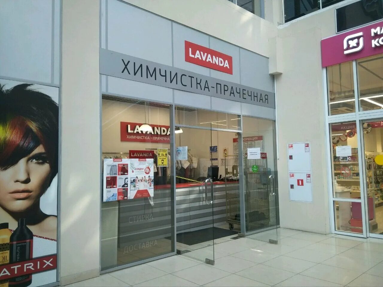 гранат спб ресторан. санкт петербург кржижановского 8. санкт петербург кржижановского 8. спб улица кржижановского, 8. санкт петербург кржижановского 8.