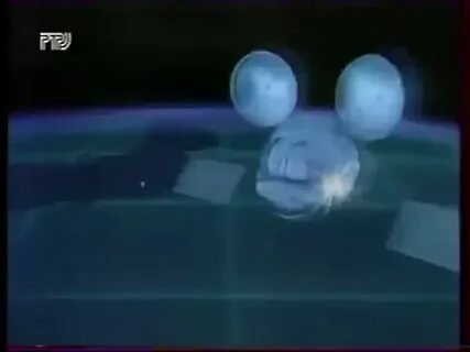 Представляет 1992