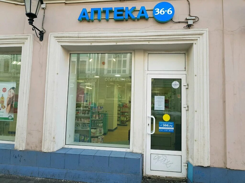 сретенка ул. , д. 21/28, стр. 21/28, стр. 21/28, строение 1.