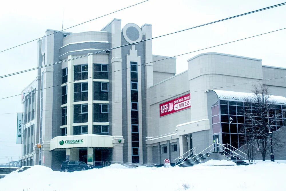 сбербанк златоуст гагарина 1 линия. сбербанк златоуст гагарина 1 линия. сбербанк, златоуст, 43. проспект гагарина 1 линия 18 златоуст. челябинская область, златоуст, проспект имени ю.