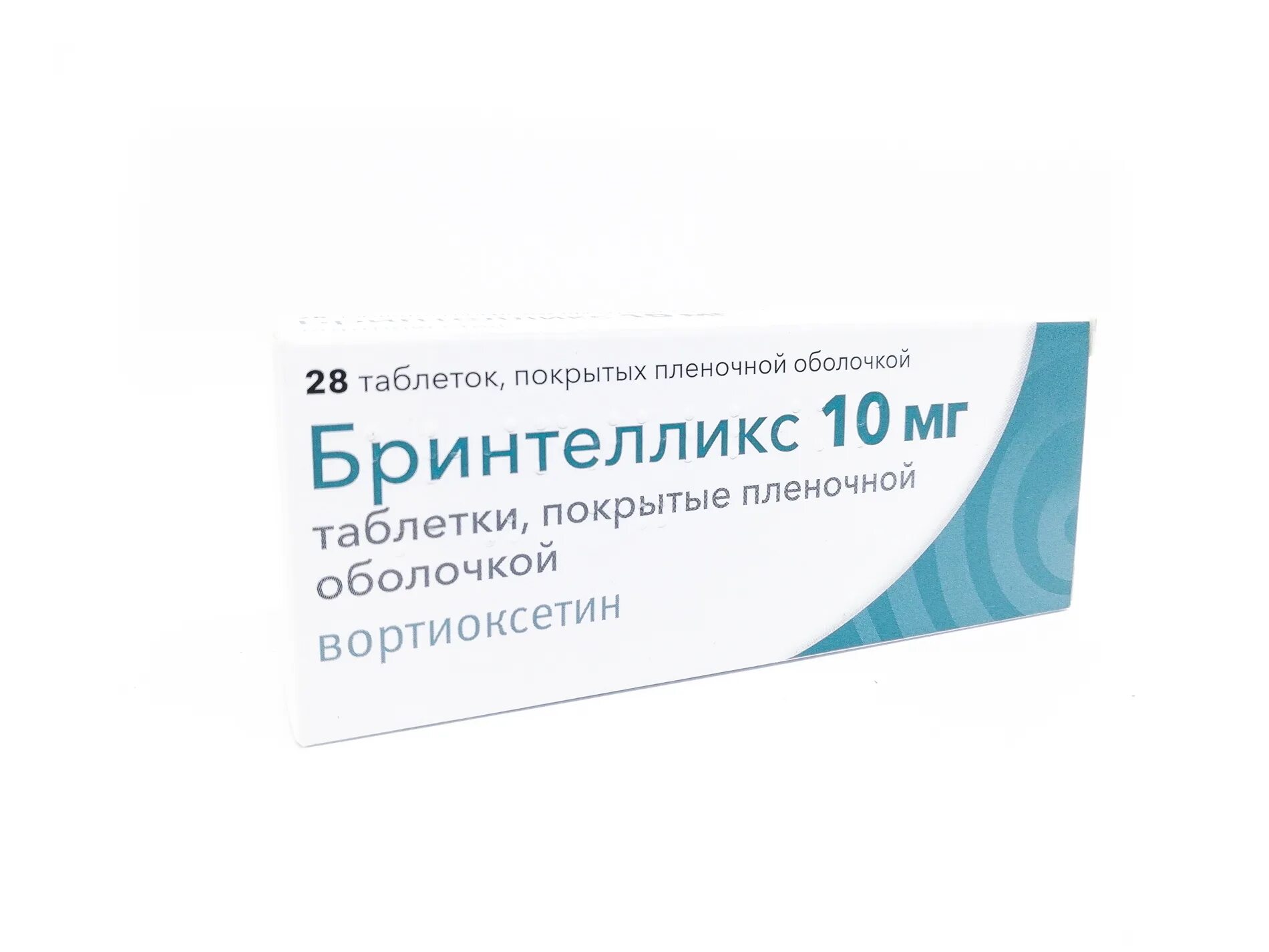 Бринтелликс таб. П/О плен. 10мг №28. Бринтелликс 10 мг 28. Таблетка Бринтелликс п.п.о 10мг. Бринтелликс инструкция таблетки 10мг. Вортиоксетин отзывы