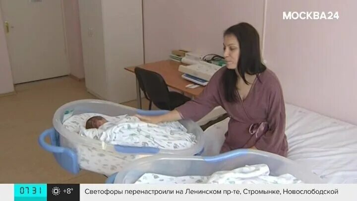 Сколько за жизнь женщина может родить детей. Роддом Химки. Жительница Подмосковья родила третью двойню подряд.