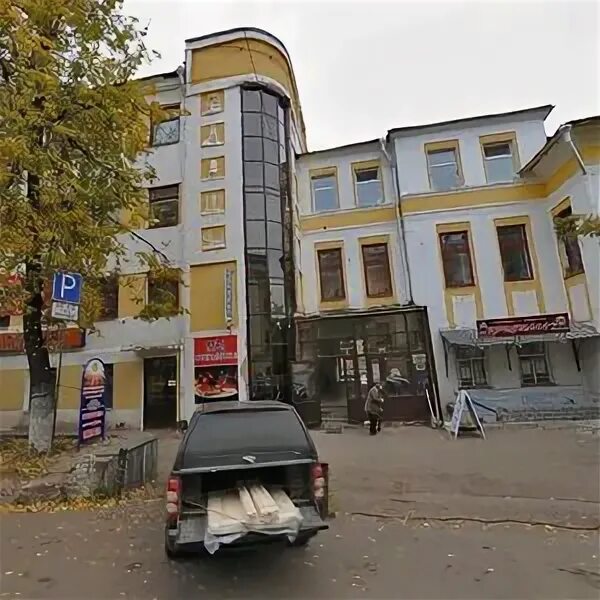 Ул герцена 58: найдено 81 изображений