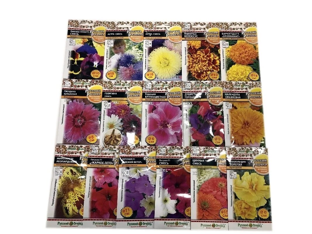 семена в пакетах.