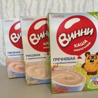 Молочный 200