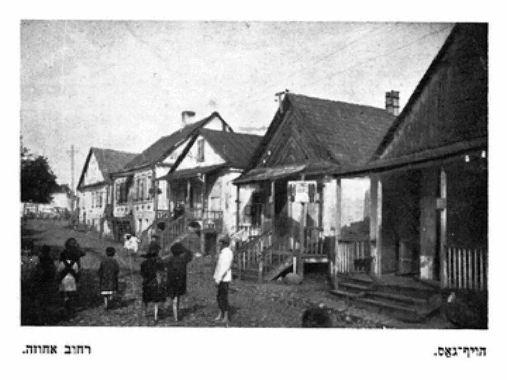 новогрудок гродненская область беларусь. объявления дятлово. село из глубины веков. дятлово гродненская область. г дятлово гродненской обл.