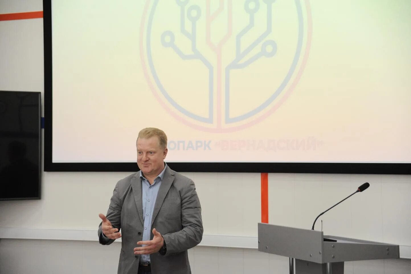 Юрий демин тамбов. Дёмин юрий владимирович екатеринбург. Демин ю н. Демин ю н. Лысенков юрий николаевич.