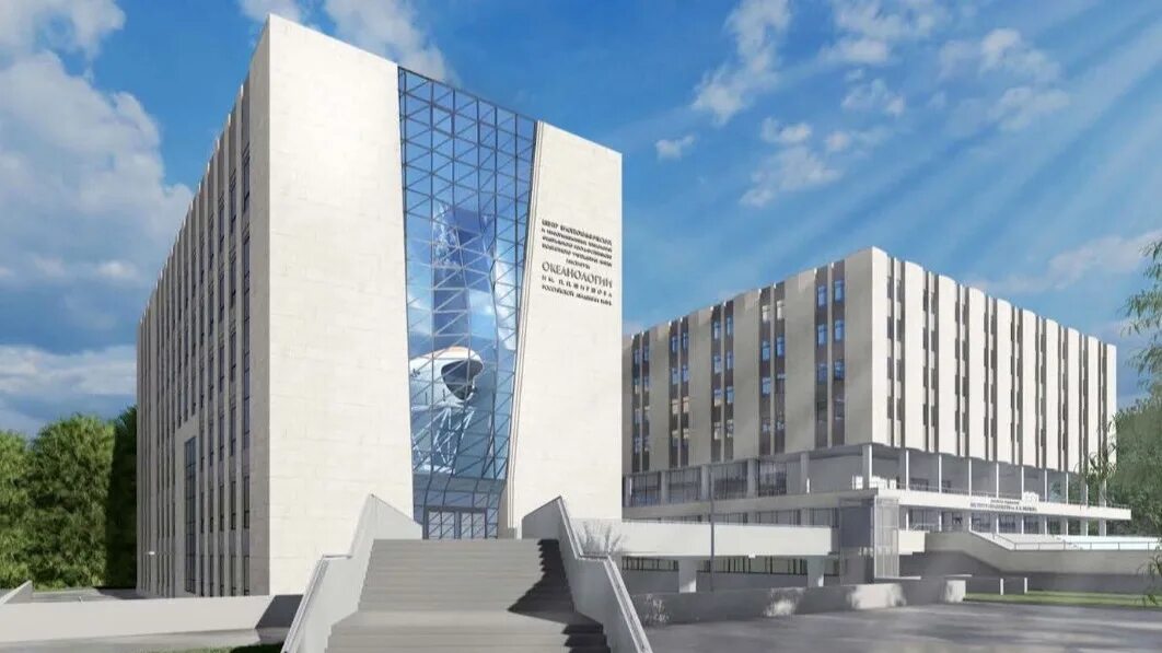 Институт океанологии ран. Нии океанологии москва. институт кизеонологии в москве. институт океанологии ран нахимовский. институт океанологии ширшова.