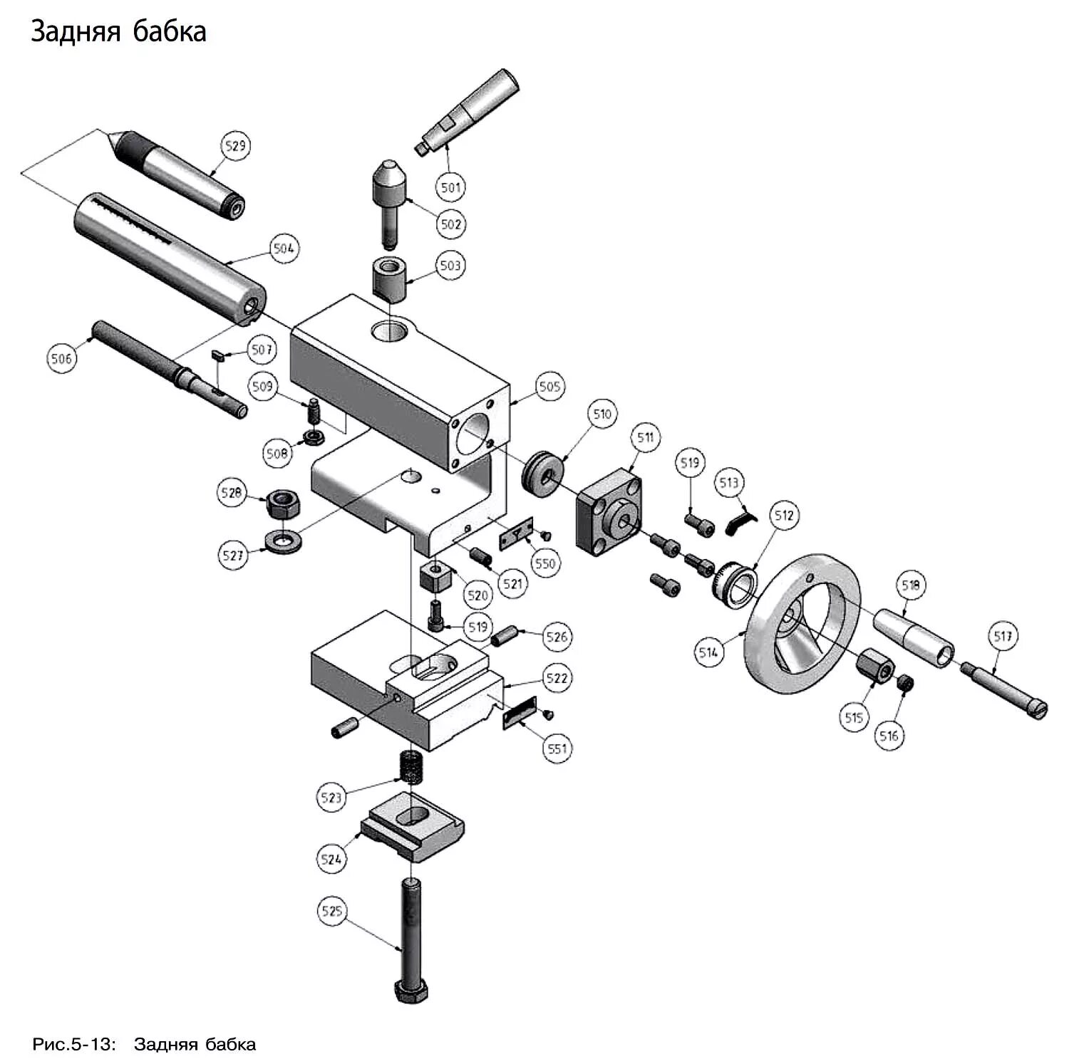 сдб-1 станок деревообрабатывающий схема. станок для вышивания чертеж. фрезерный станок чертеж jmd 18.