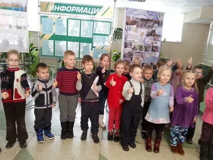 Сайт гимназии 146 минск