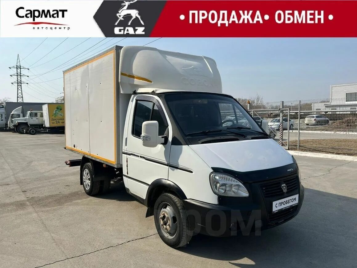 Газель 2008 года. Газ соболь 2310. Газ 53 саз 3507. Газель 2011. Газ 3302 фермер.