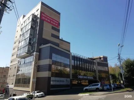 Улица блюхера 5 хабаровск