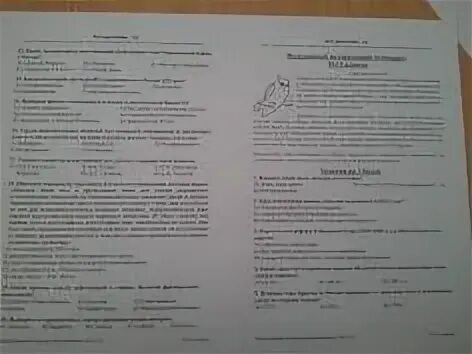 Задания олимпиады по истории муниципальный этап
