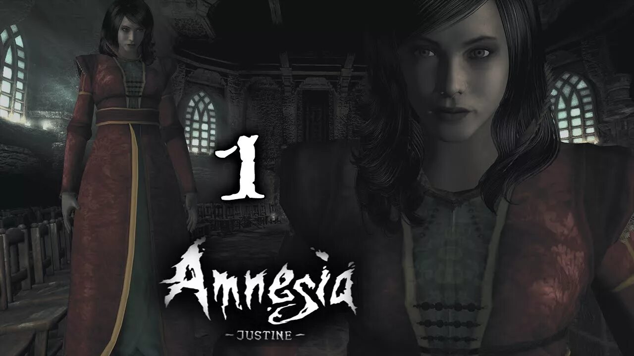 Amnesia justine