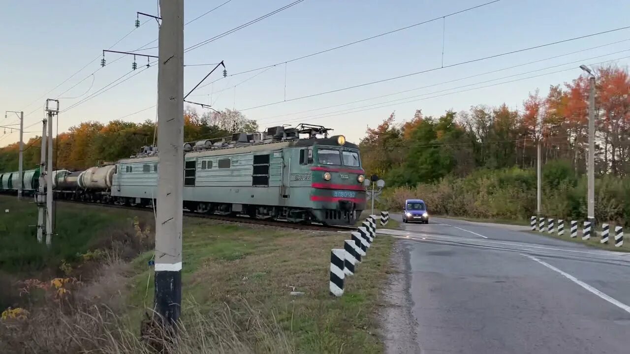 Электровоз с грузовым поездом 885. Карго поезд. Вл-80 электровоз грязи пожар 30 января 2024 года. Ленинск Тунзян как ездят грузовые поезда.