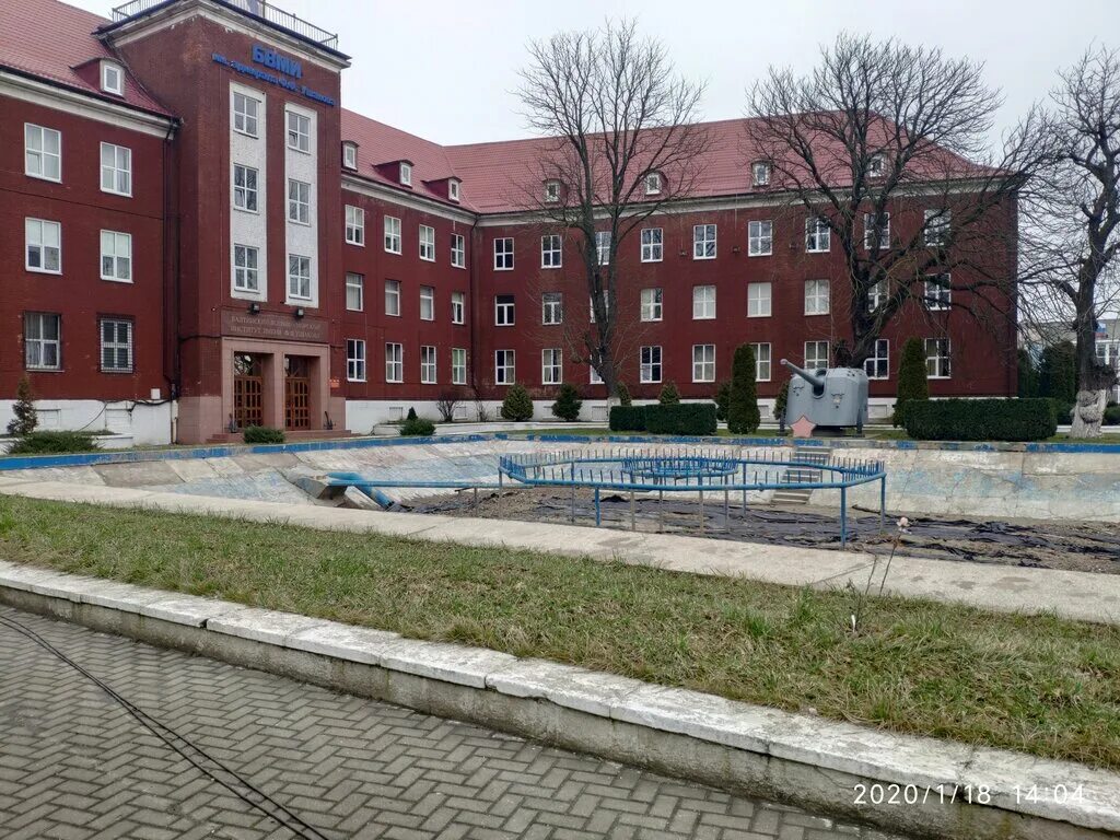 балтийский федеральный университет имени иммануила канта. балтийский университет иммануила канта. калининград высшие учебные. балтийский университет иммануила канта. университет бфу в калининграде.