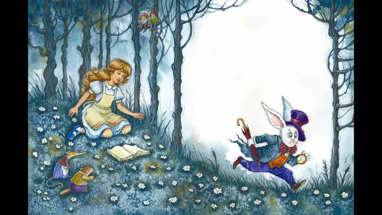 Профессия автора сказок об алисе. Иллюстрация к сказке Алиса в стране чудес. Льюис к. "Алиса в Зазеркалье". Алиса в стране чудес сказка. Сказка Алиса в стране чудес книга.