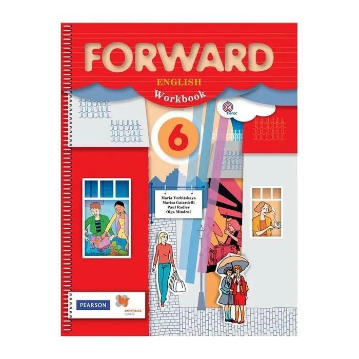 Forward 6 контрольные работы. Forward english вербицкая рабочая тетрадь. forward 6 класс рабочая тетрадь. английский язык 6 класс рабочая тетрадь форвард. рабочая тетрадь по английскому языку 6 класс форвард вербицкая.