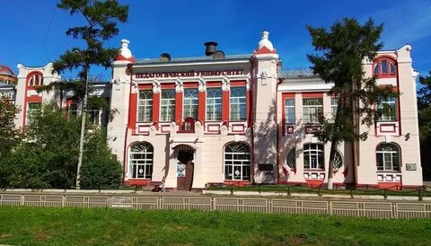 Сколько университетов в томске