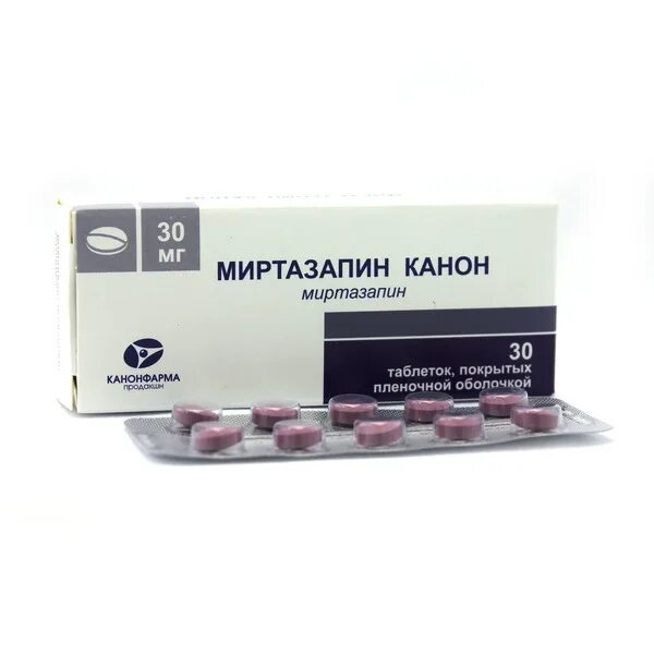 П/о /канонфарма/. Ганглиоблокатор для купирования гипертонического криза. Миртазапин канон 30 мг. Совместимость лс в одном шприце. Мертозапин.