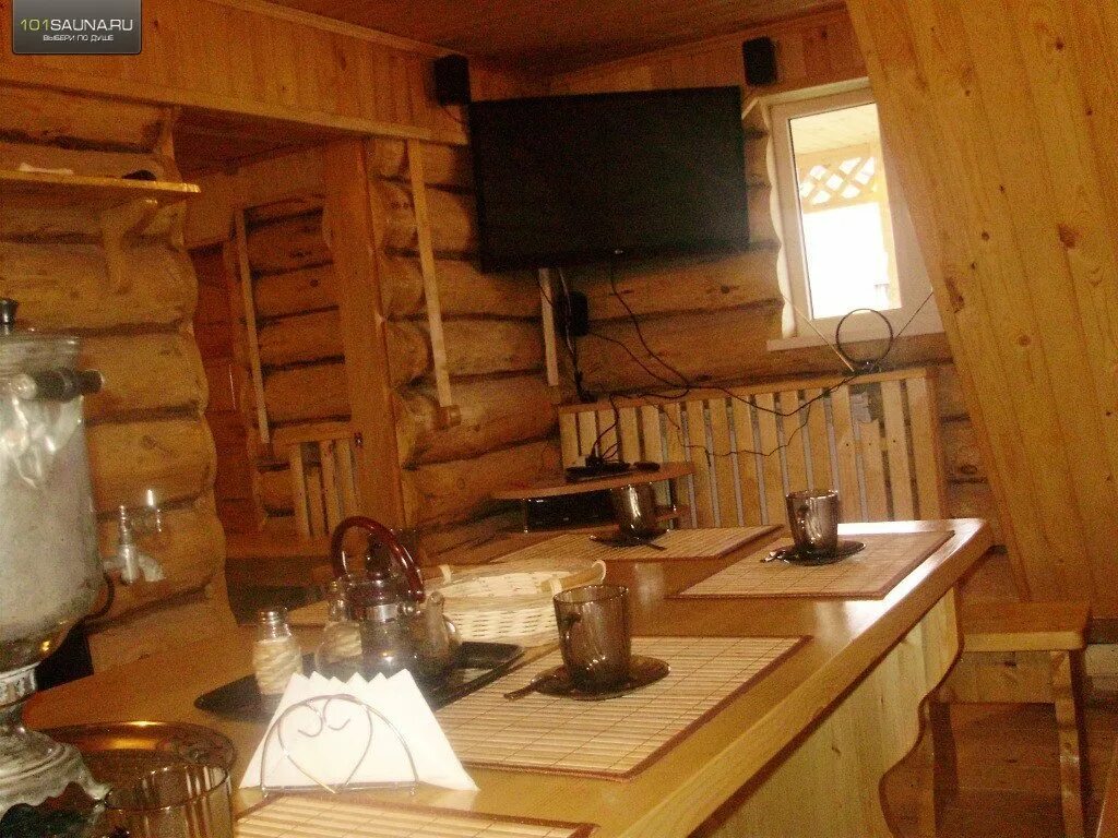 Картинки АЗБУКА БАНИ КРАСНОЯРСК