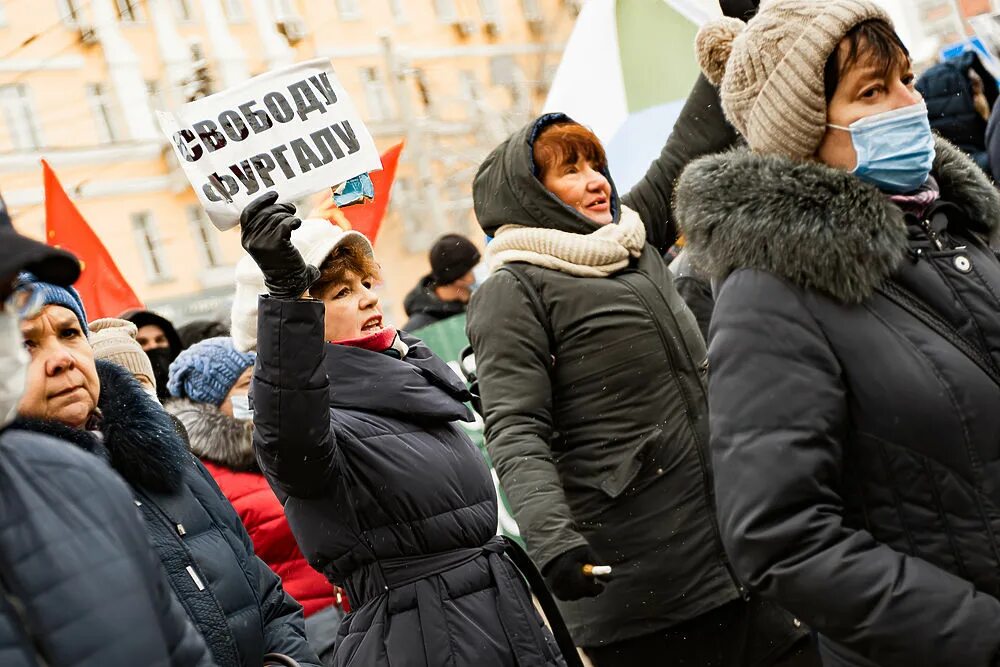 Протесты в Хабаровском крае (2020). Протесты в Хабаровске. Хабаровск митинг 2020. Демонстрация 7 ноября Хабаровск. Тексты митингов