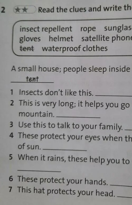 Read the clues and write the words. Read the clues and write the words
