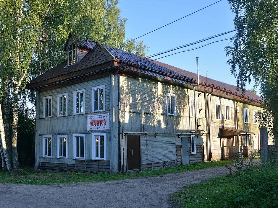 Погода яренск архангельской области. Яренск Архангельская область. Село Яренск Архангельской области. Яренск Ленский район Архангельской области. Поселок Яренск.