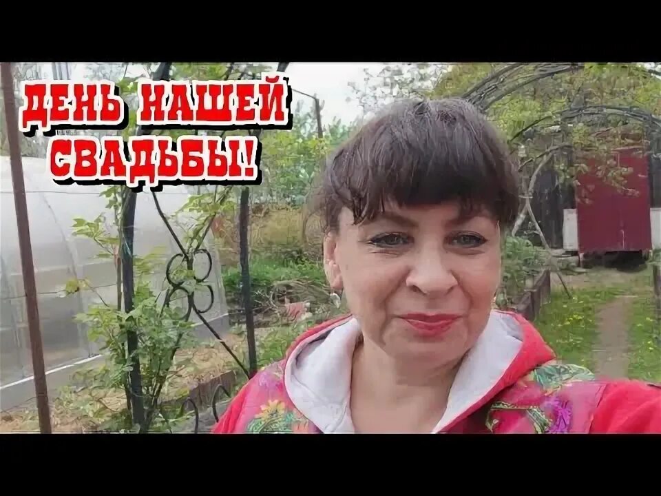 Хутор мамы Ларисы. Новое видео хутор мамы ларисы