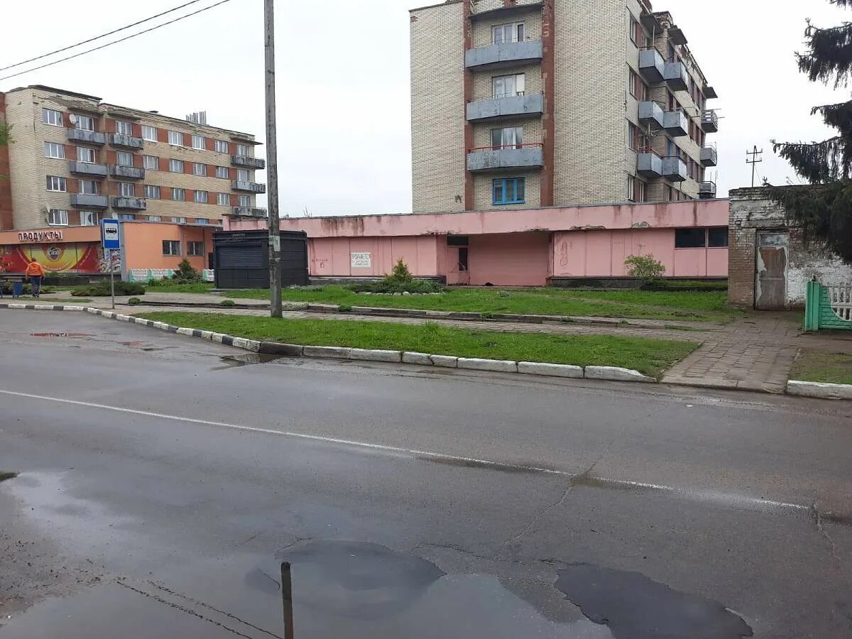 Торги рб