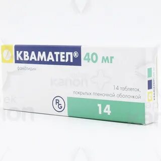 Квамател таблетки аналоги
