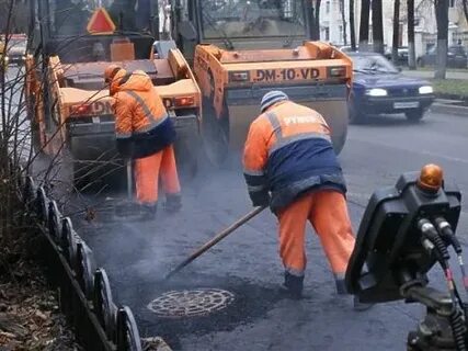 Городское хозяйство ярославль