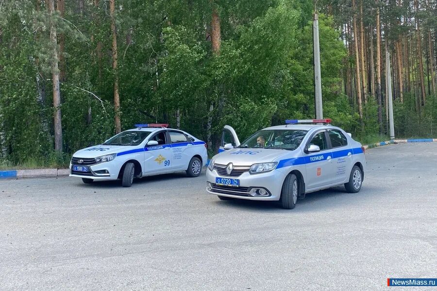 Гаи миасс график работы в праздники ГИБДД по городу Миассу Приветствуем Вас в сообществе отдела ГИБДД по городу Миассу Челябинской области. ВКонтакте
