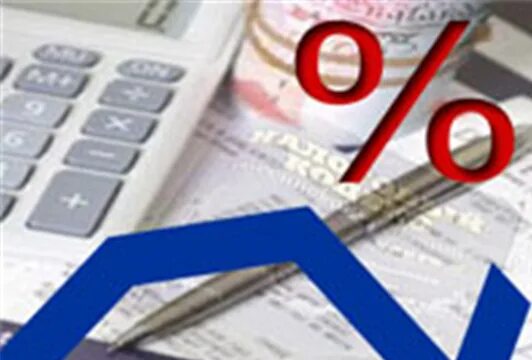 Снижение усн. Усн картинки. Авансовый платеж это налог. Снижение ставки налога. Страховые взносы.